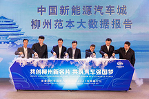 今年1-9月新能源下乡销量60.7万辆，打开下沉市场的秘诀是什么？