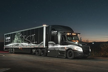 纳威司达将支付5,200万美元以解决司法部排放调查问题