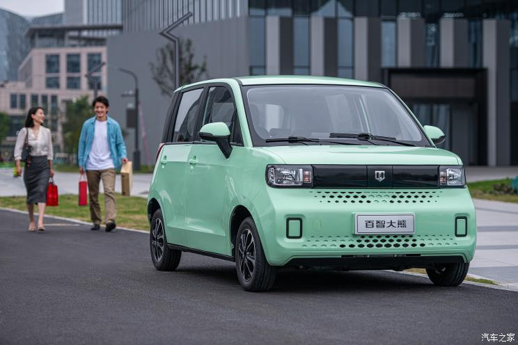 汽車之家