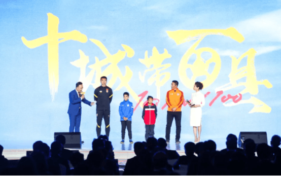 上汽浦東足球場“面向國際，貼近大眾“系列活動完美落幕