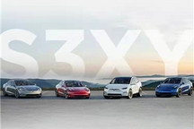 欧洲9月车型销量榜：特斯拉Model 3首登榜首