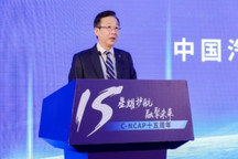 中汽中心C-NCAP十五周年活动在津举行