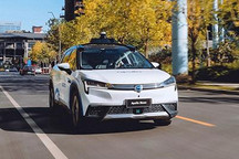 Apollo Moon埃安版前装量产无人车发布