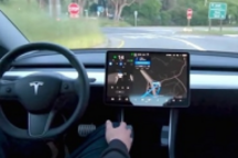 天价罚款施压！特斯拉回应美国NHTSA质询 ：所提供信息要保密