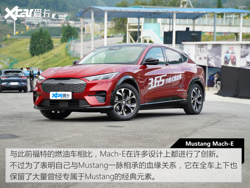 拒絕“油改電”，25萬元起售的合資品牌新能源車盤點(diǎn)