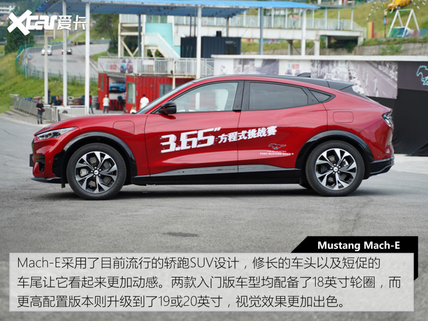 拒絕“油改電”，25萬元起售的合資品牌新能源車盤點(diǎn)