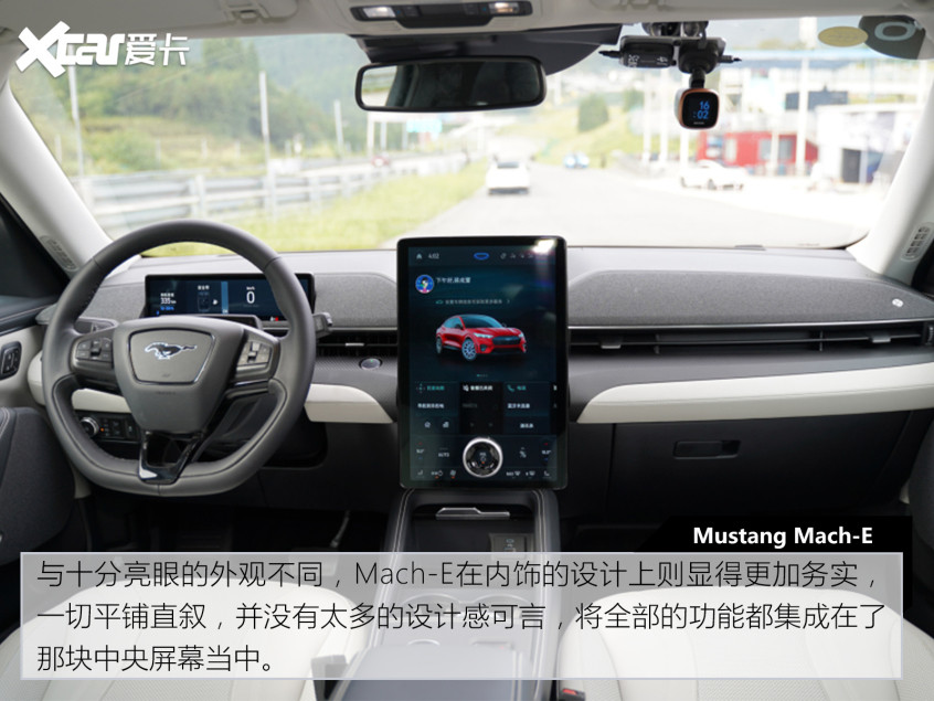 拒絕“油改電”，25萬元起售的合資品牌新能源車盤點(diǎn)