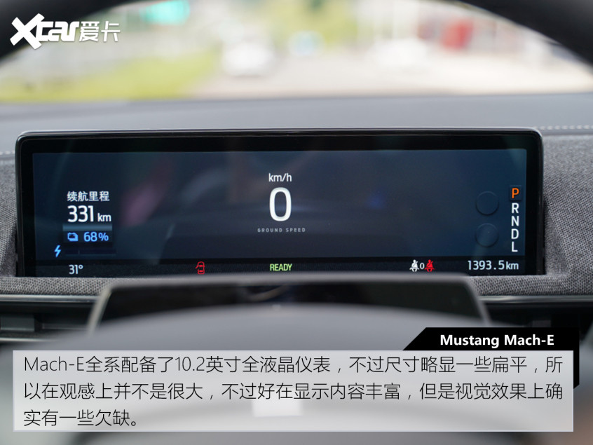 拒絕“油改電”，25萬元起售的合資品牌新能源車盤點(diǎn)
