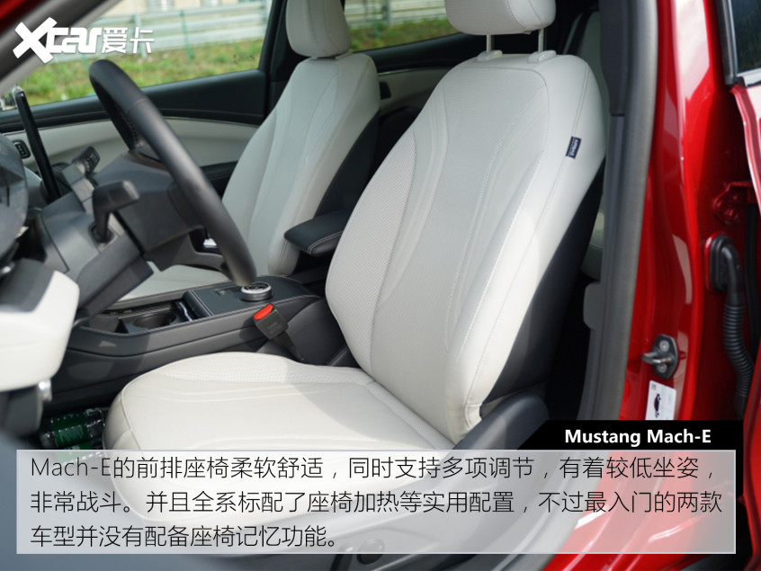 拒絕“油改電”，25萬元起售的合資品牌新能源車盤點(diǎn)