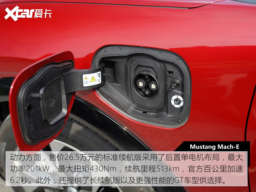 拒絕“油改電”，25萬元起售的合資品牌新能源車盤點(diǎn)