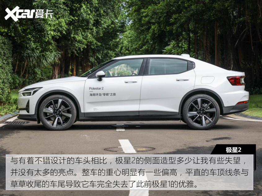 拒絕“油改電”，25萬元起售的合資品牌新能源車盤點(diǎn)
