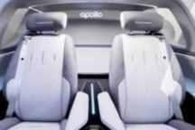 百度汽车机器人亮相：L5级自动驾驶能力 彻底砍掉方向盘