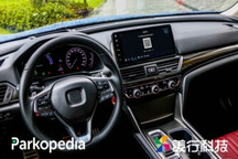 泊知港与美行科技共同为本田中国用户提供停车支付服务