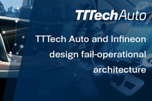 英飛凌與TTTech Auto合作 開發(fā)高度自動化駕駛安全操作架構(gòu)