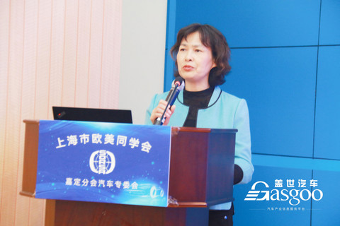 自动驾驶 自动驾驶