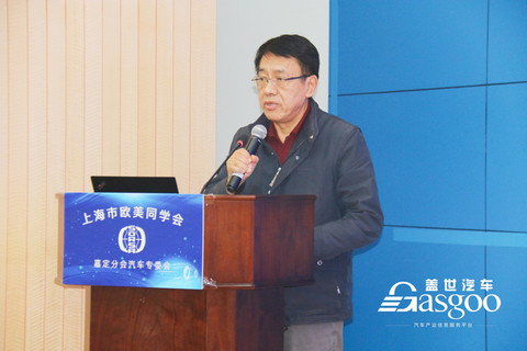 自动驾驶 自动驾驶