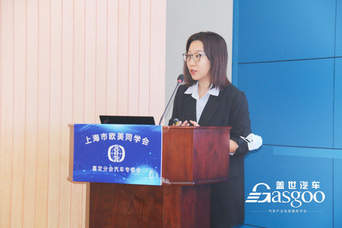 自动驾驶 自动驾驶