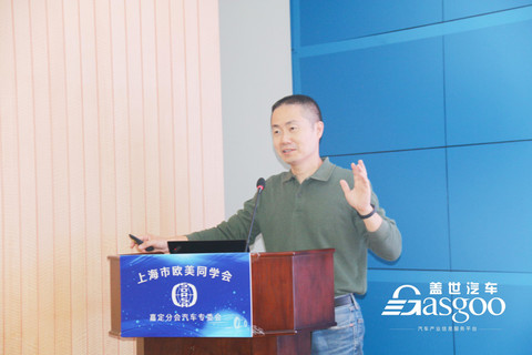 自动驾驶 自动驾驶