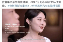 豪车营销，不可剑走偏锋