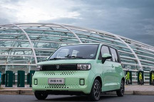 预售2.78万起 百智大熊下线并开启预售