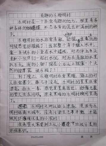 广汽本田,广汽本田 广汽本田,广汽本田