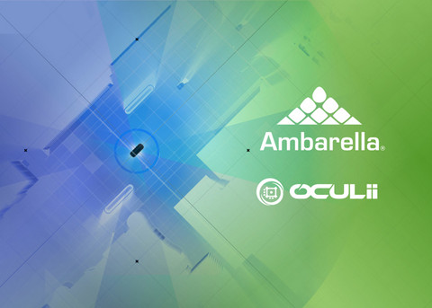 前瞻技术,Ambarella,雷达感知AI算法公司Oculii 前瞻技术,Ambarella,雷达感知AI算法公司Oculii