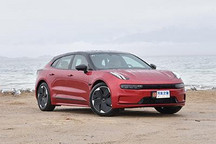 涉二手车/充电桩等业务 极氪成立新公司