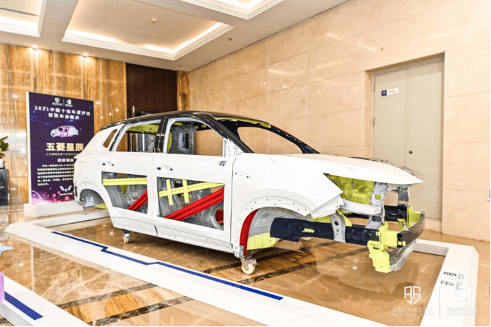 SUV，五菱星辰,十佳車身獎