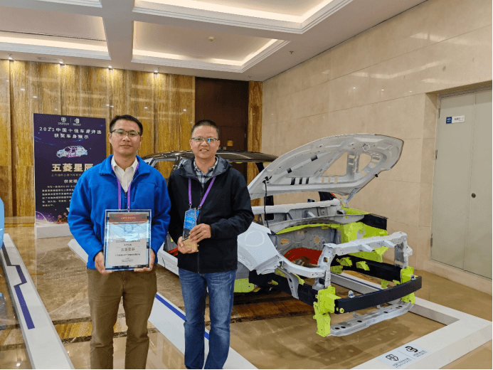 SUV，五菱星辰,十佳車身獎
