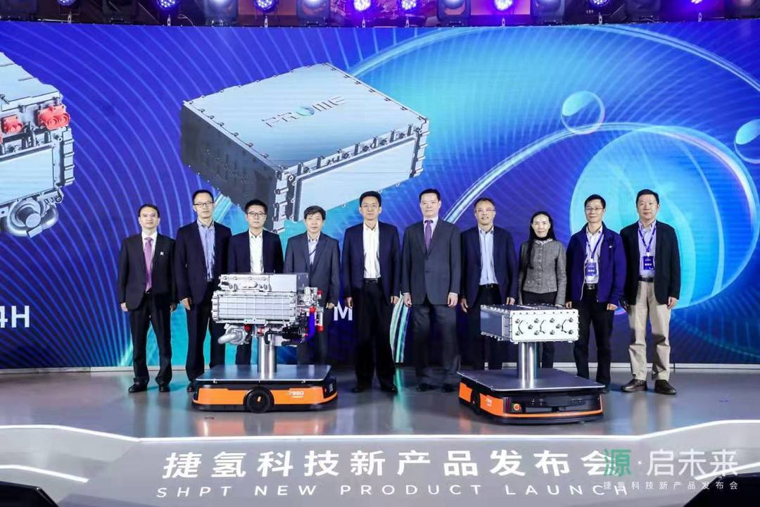 電池，燃料電池，捷氫科技,氫燃料電池