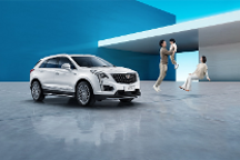 谁说一台SUV难以满足全家人的胃口，凯迪拉克XT5就可以