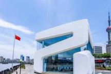 定了！吴冰任CEO！R汽车独立！上汽双剑合璧抢占新赛道！