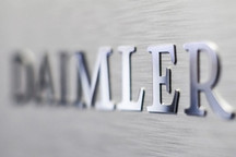 戴姆勒Q3净利润逆势增19%，预计2021年营收显著高于去年