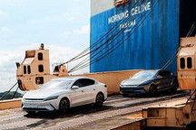 加速绿色产业发展 比亚迪汉EV亮相拉美