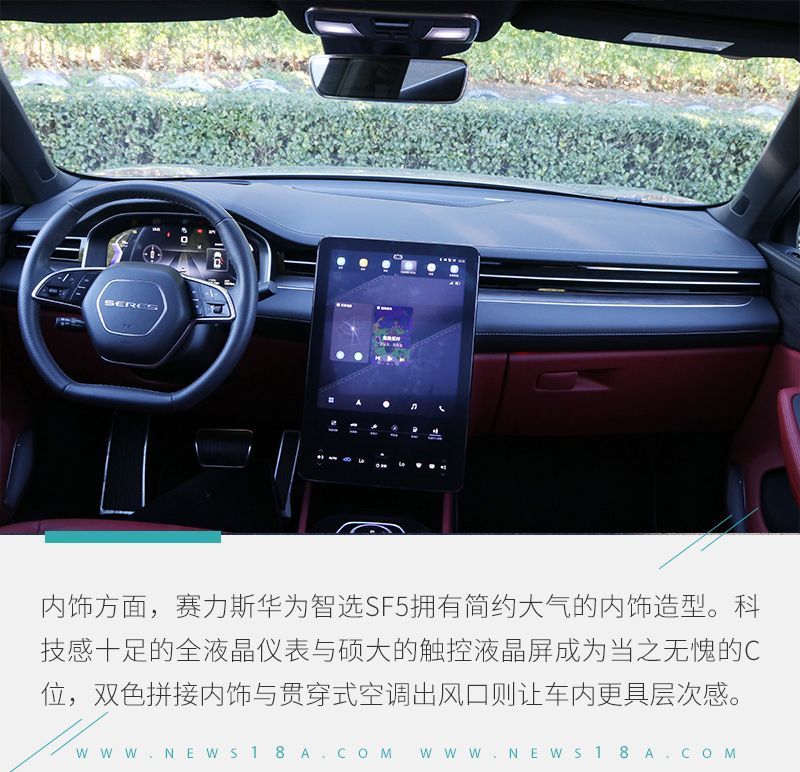 網通社汽車