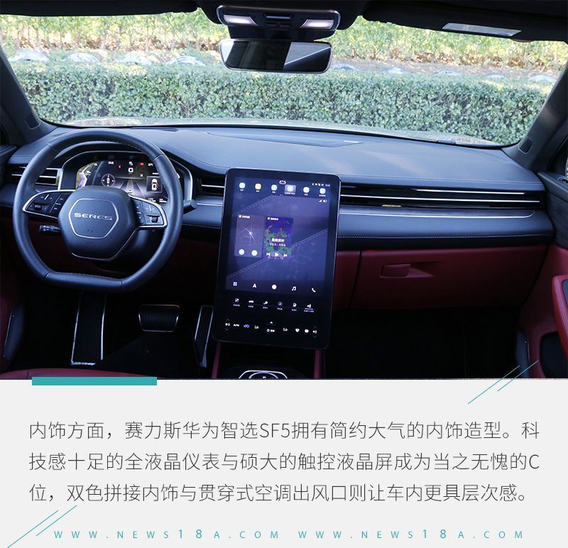 网通社汽车