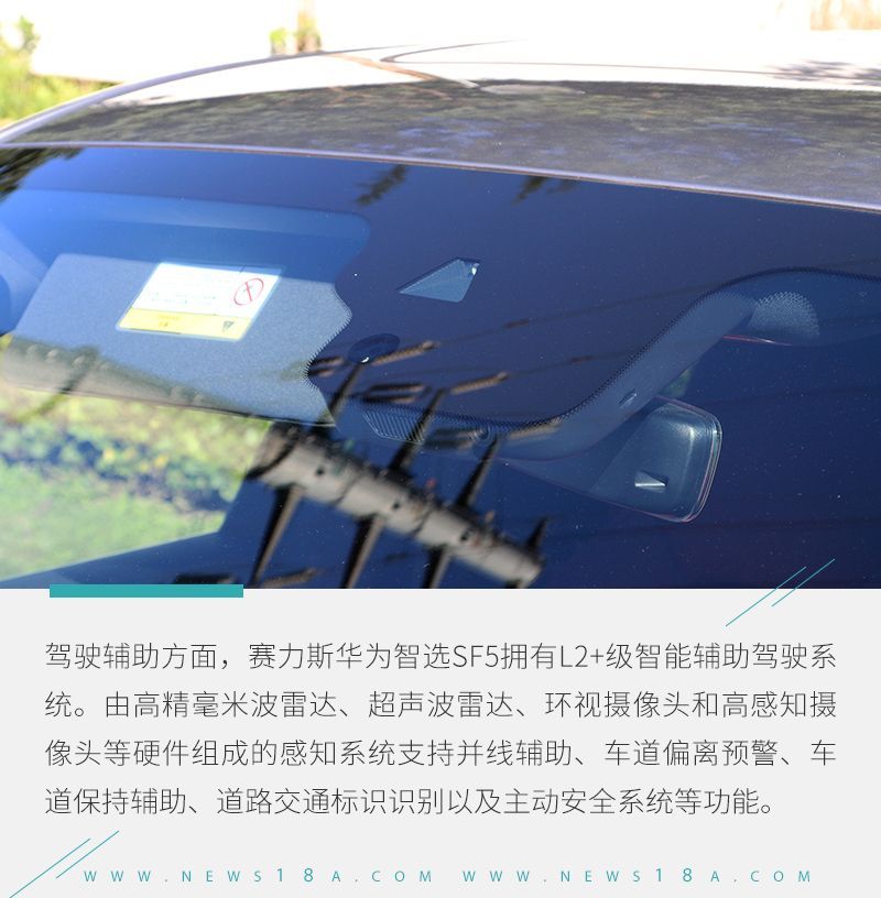 网通社汽车