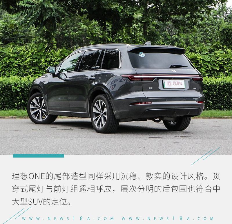 网通社汽车