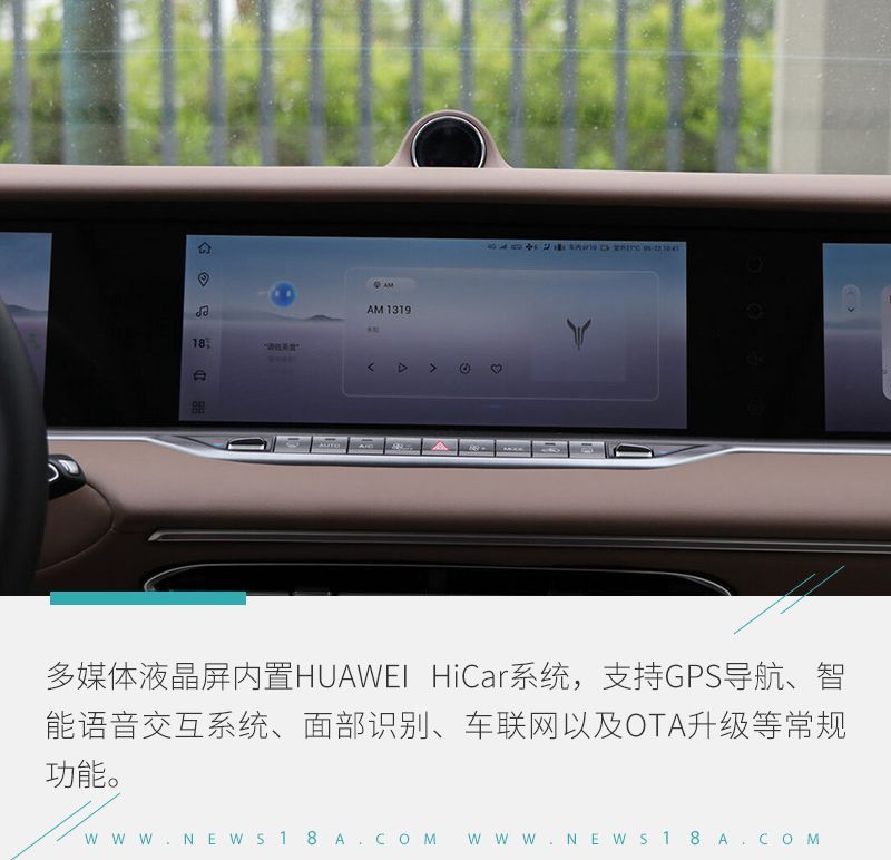 網通社汽車