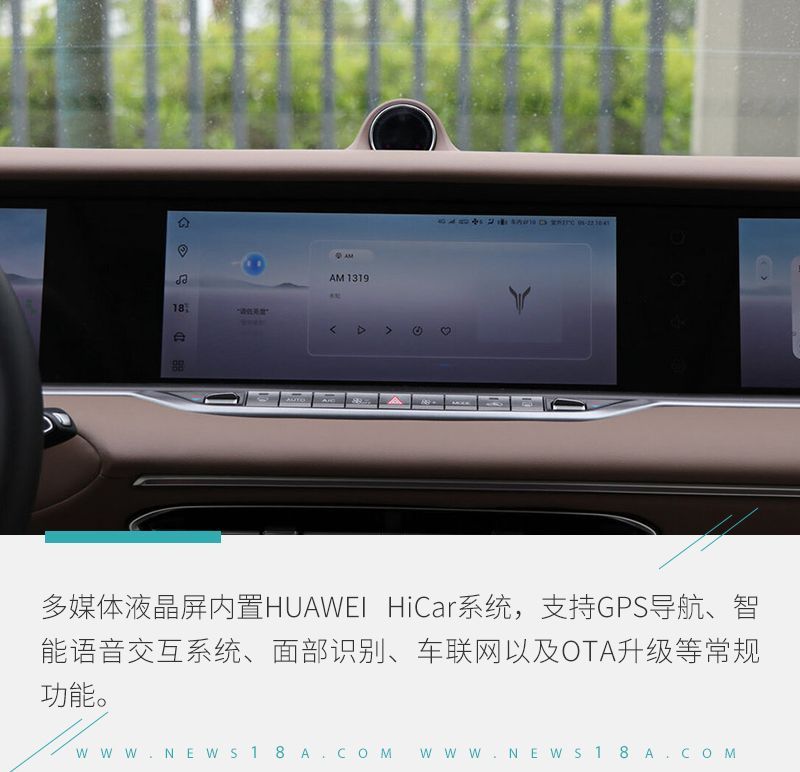 网通社汽车