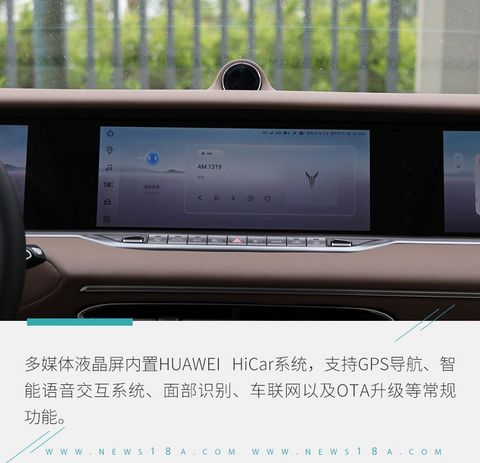 网通社汽车