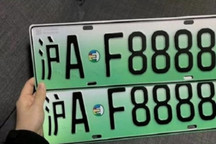 换电站总数达到50座，蔚来需要上海