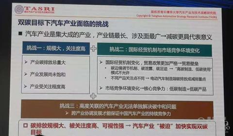 电池,燃料电池 电池,燃料电池
