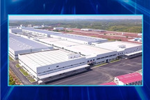 湖南领湃1.8GWh动力电池生产线投产 总规划产能15GWh