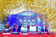 进军西南，产能再扩！曼德光电·重庆工厂实现全工艺投产