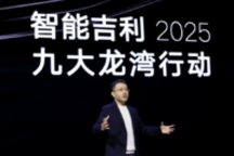 决战“临界点”！龙湾在行动！