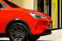 哪吒V Pro车型将于11月3日正式上市