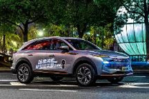 哈弗神兽启动预售，价格区间13.2-16.9万元