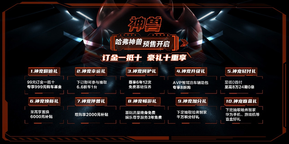 圖片2.jpg