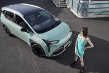 2022款AION Y上市，颜值配置双重提升